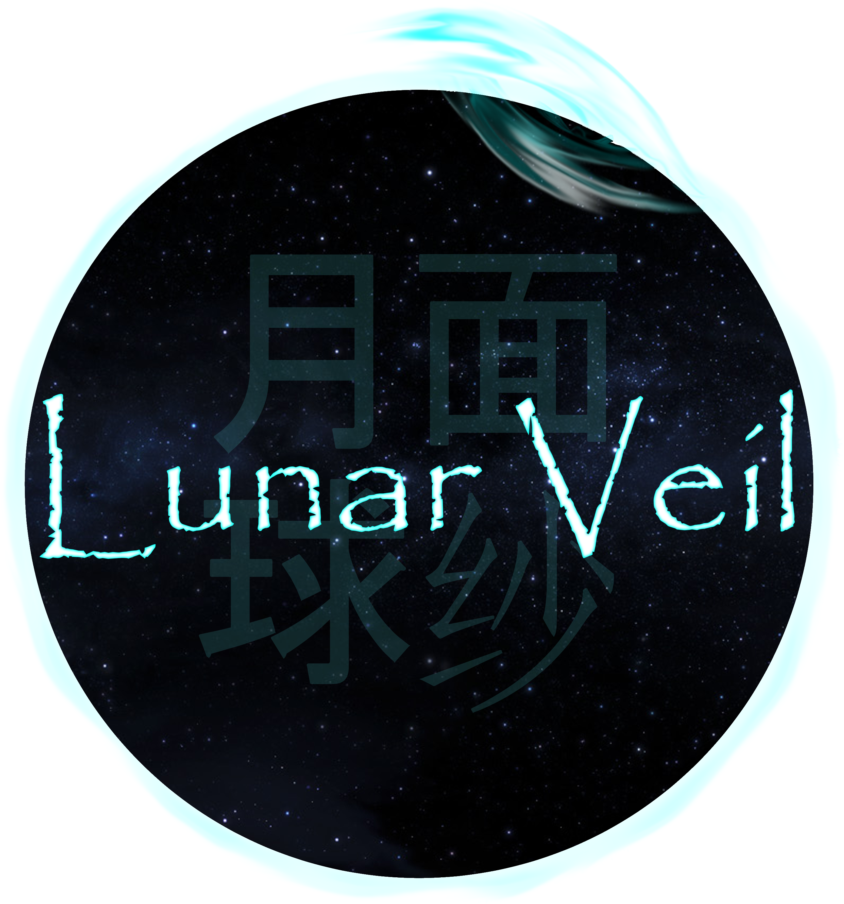 This is a logo I made for the fictional ship of the Lunar Veil.